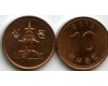 Монета 10 вон 2013г Корея Южная