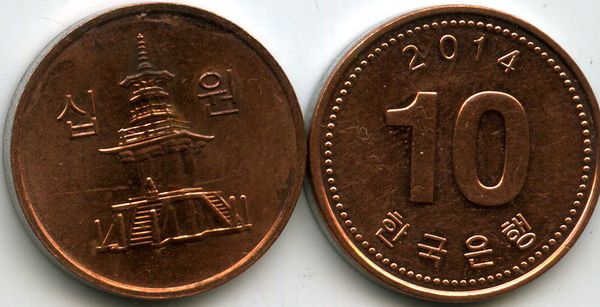 Монета 10 вон 2014г Корея Южная