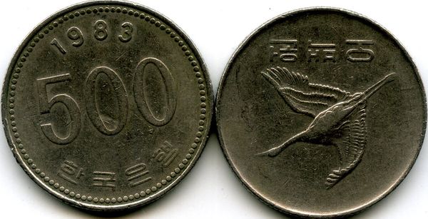 Монета 500 вон 1983г Корея Южная