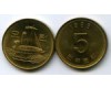 Монета 5 вон 1983г Корея Южная