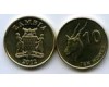 Монета 10 нгеве 2012г Замбия
