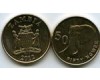 Монета 50 нгеве 2012г Замбия