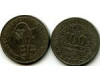 Монета 100 франков 1997г Западная Африка