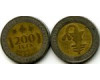 Монета 200 франков 2004г Западная Африка