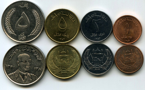 Набор монет 1,2,5,5 афгани 2004г Афганистан