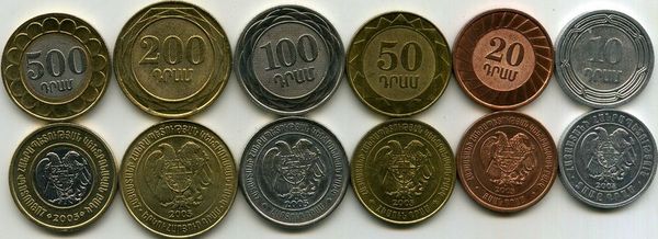 Набор монет 10,20,50,100,200,500 драм 2003г Армения