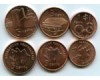 Набор монет (неполный) 1,3,5 гяпик 2005г Азербайджан