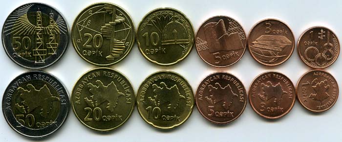 Набор монет 1,3,5,10,20,50 гяпик 2005г Азербайджан