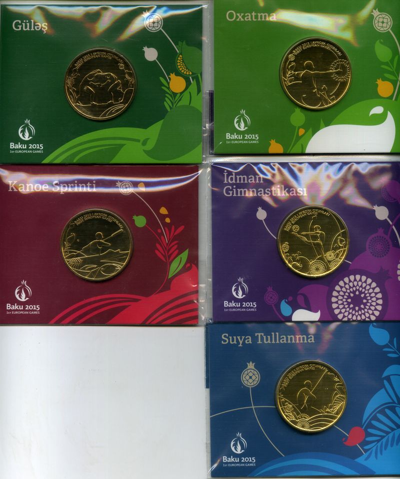 Набор монет 5х1 манат 2015г Азербайджан