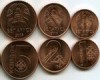 Набор монет 1 копейка-5 копеек 2009г Беларусь