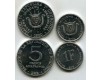 Набор монет неполный 1,5 франков 2003г Бурунди