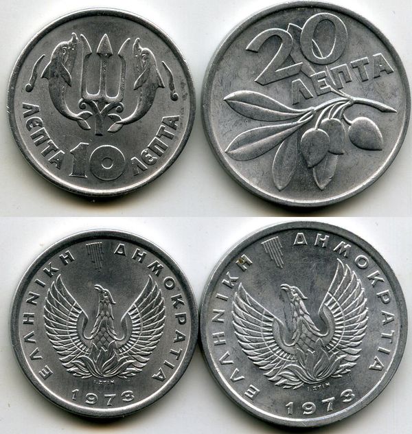 Набор монет 10,20 лепта 1973г Греция
