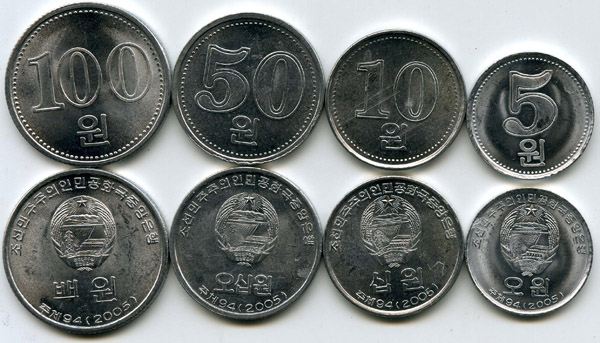 Набор монет 5,10,50,100 вон 2005г КНДР