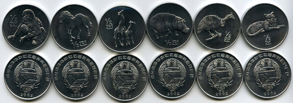 Набор монет 6х0,5 чон 2002г животные КНДР