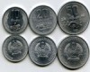 Набор монет 10,20,50 ат 1980г Лаос