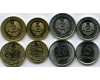 Набор монет 5-50 копеек 2022г Приднестровье