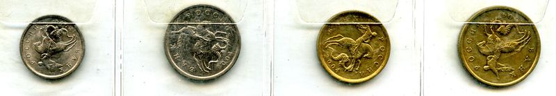 Набор монет СПМД 2004г 1 - 50 копеек Россия