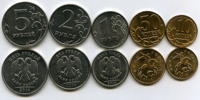 Набор монет ММД 2014г 10 копеек-5 рублей Россия