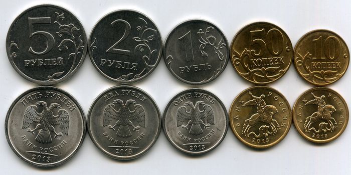 Набор монет СПМД 2013г 10 копеек-5 рублей Россия