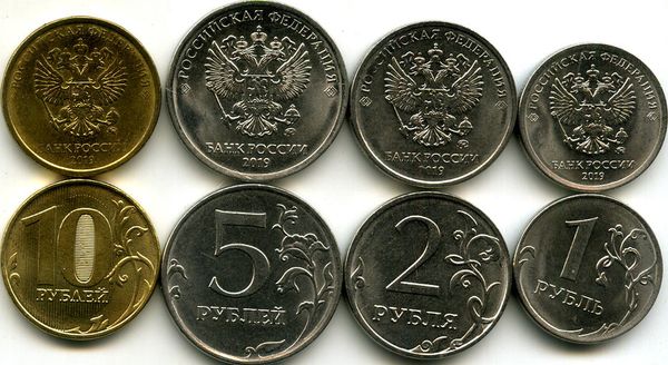 Набор монет ММД 2019г 1,2,5,10 рублей Россия