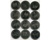 Набор монет 12х10 шиллингов 2012г гороскоп Сомалиленд