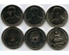 Набор монет 3х20 бат 2012-13г Рама 9 Таиланд