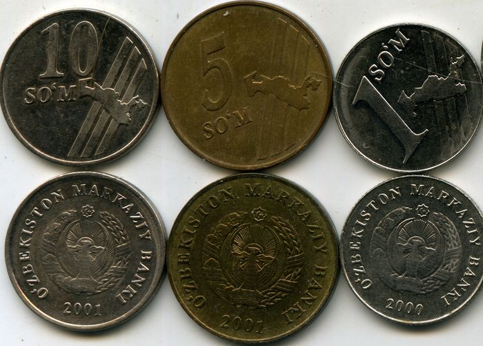 Набор монет 1-10 сум 2000-01гг Узбекистан