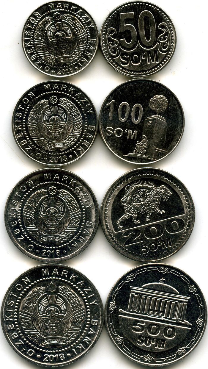 Набор монет 50,100,200,500 сум 2018г Узбекистан