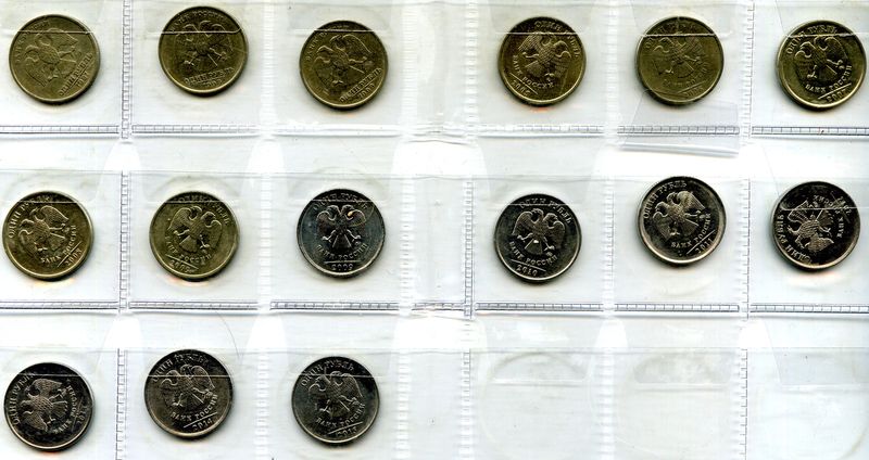 Набор монет 15х1 рубль М 1997г-2015г Россия
