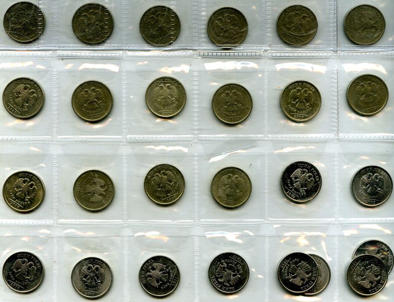 Набор монет 26х1 рубль М+СП 1997г-2015г Россия