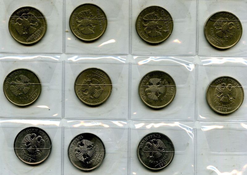 Набор монет 11х1 рубль СП 1997г-2013г Россия