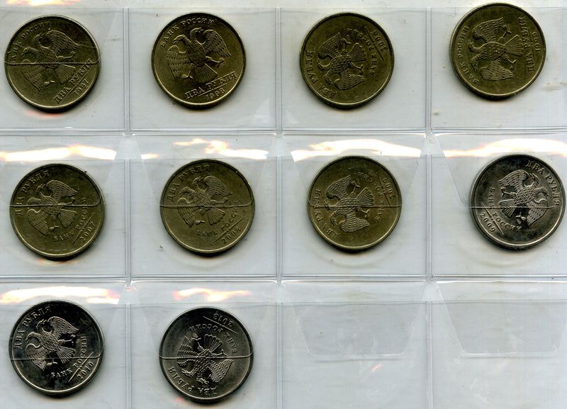 Набор монет 10х2 рубля СП 1997г-2013г Россия