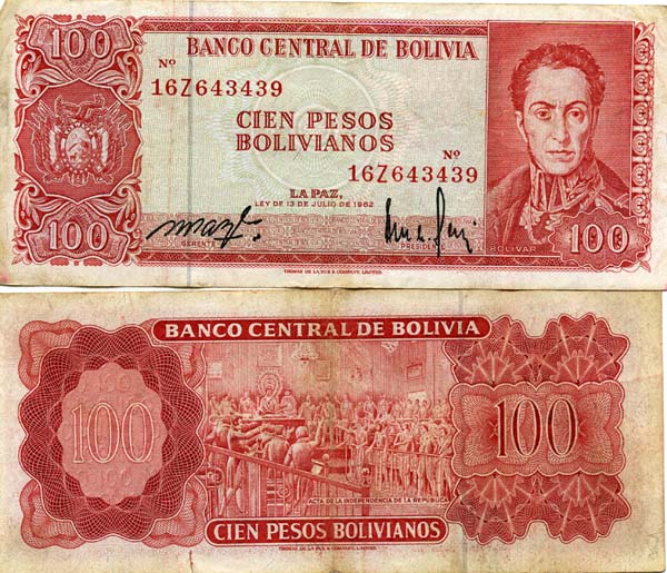 Бона 100 песо боливиано 1962г Боливия