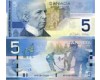 Бона 5 долларов 2002г Канада