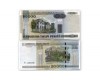 Банкнота 20000 рублей 2011г из обращения Беларусия