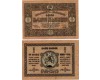 Бона 1 рубль 1919г Грузия Бона 1 рубль 1919г Грузия