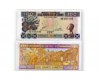 Бона 100 франков 1998г Гвинея