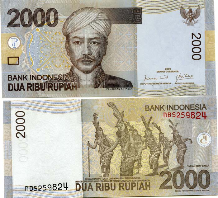 Бона 2000 рупии 2009г Индонезия