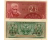 Бона 2,5 рупии 1956г Индонезия