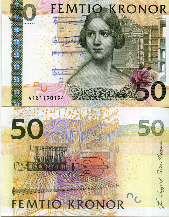 Бона 50 крон 2004-08г Швеция