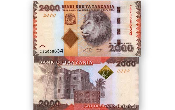 Бонкнота 2000 шиллингов 2010г Танзания