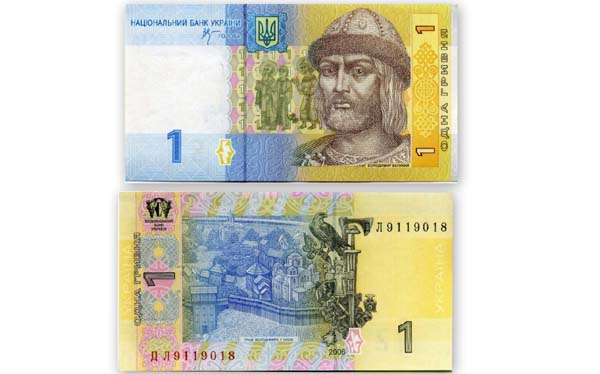 Бона 1 гривна 2006г Украина