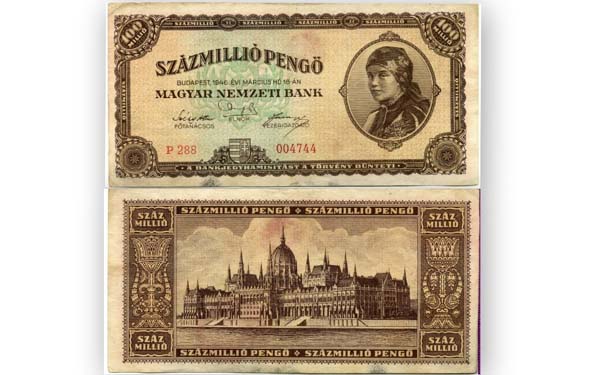 Бона 100 миллионов пенго 1946г Венгрия