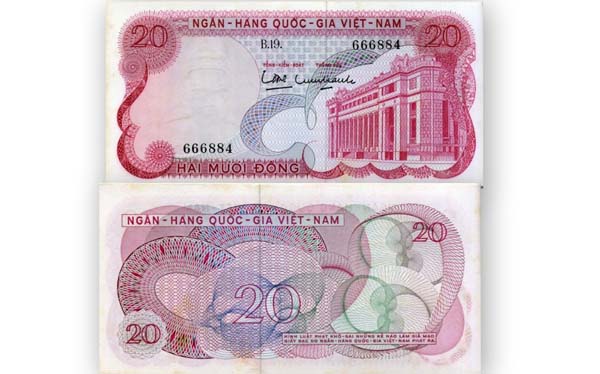 Бона 20 донг 1969г Вьетнам