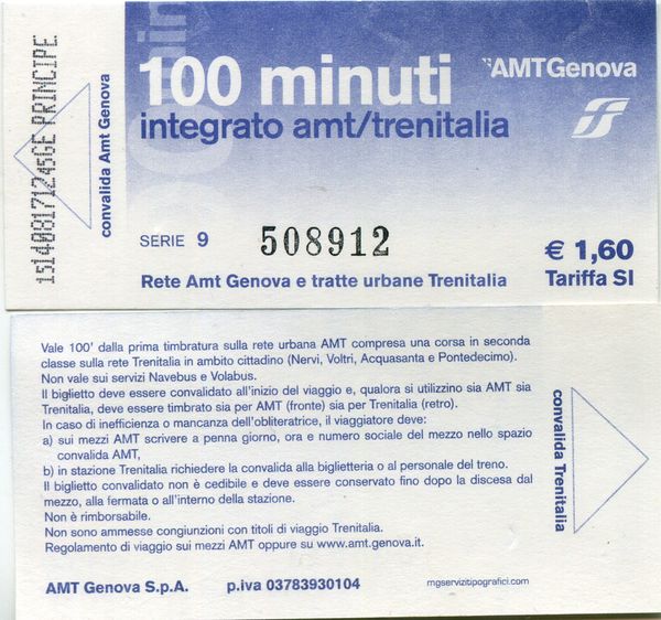 Карточка транспортная 100 минут Трениталия Италия