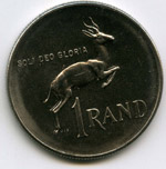 Монеты 1 ранд