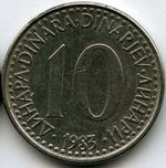 Монеты 10 динар