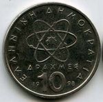 Монеты 10 драхм