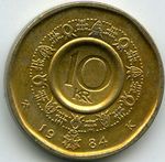 Монеты 10 крон