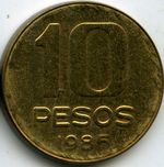 Монеты 10 песо